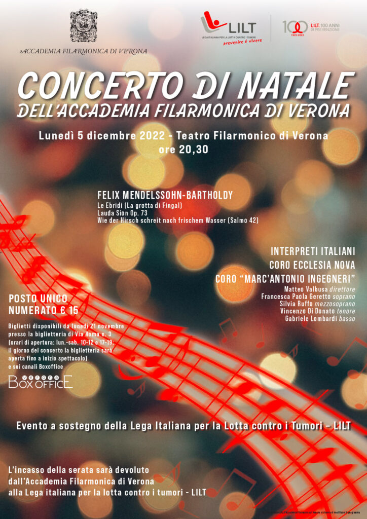 05.12.2022 - Concerto di Natale dell'Accademia Filarmonica, Teatro Filarmonico (Verona)